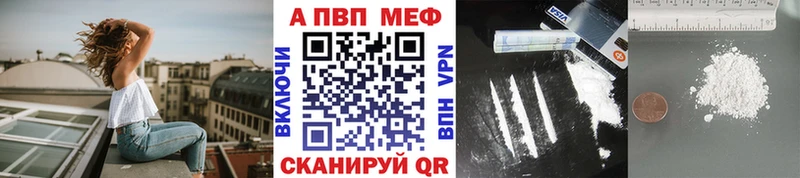 MEGA как войти Сясьстрой Alpha PVP СК