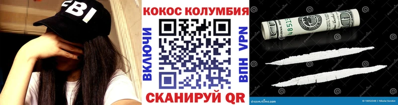 COCAIN Перу  магазин продажи наркотиков  Сясьстрой 