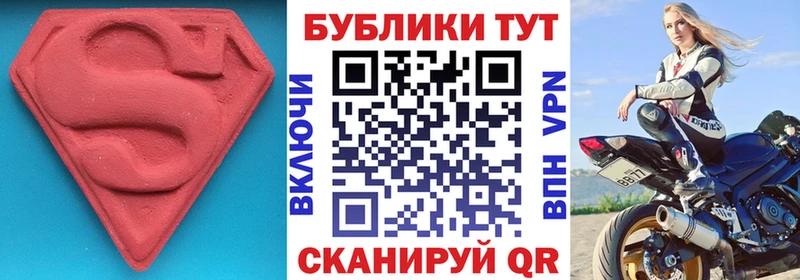 где можно купить Сясьстрой блэк спрут ССЫЛКА ЭКСТАЗИ VHQ