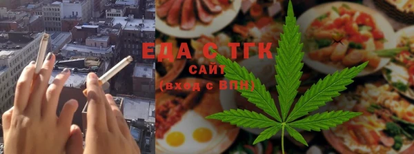 MDMA Premium VHQ Алексеевка