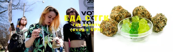 MDMA Premium VHQ Алексеевка
