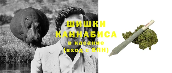 кокаин премиум Алексин