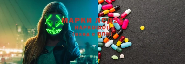 MDMA Premium VHQ Алексеевка
