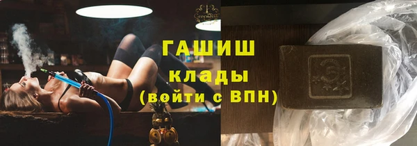 СК Алзамай