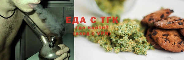 СК Алзамай