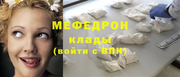 кокаин премиум Алексин