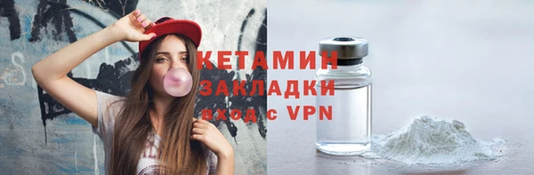 СК Алзамай