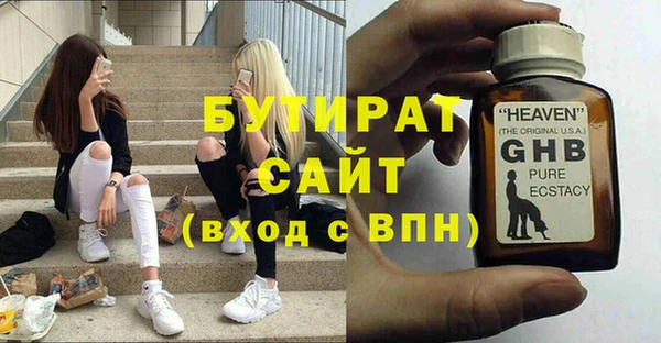 СК Алзамай