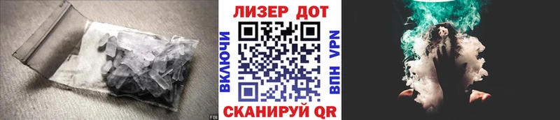 ЛСД экстази ecstasy цена наркотик Сясьстрой