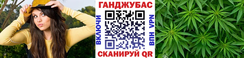 Шишки марихуана сатива  KRAKEN зеркало  Сясьстрой 